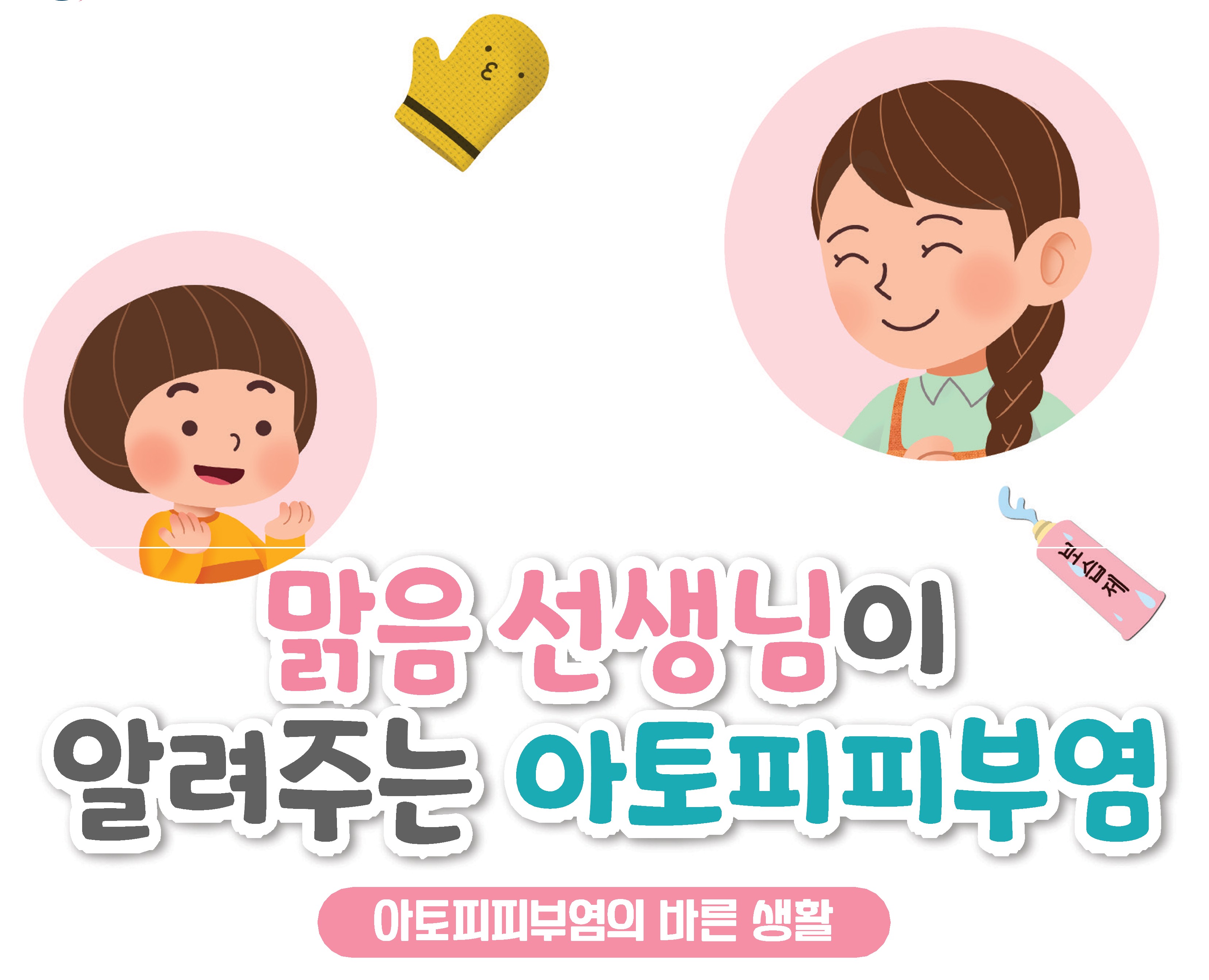 갤러리